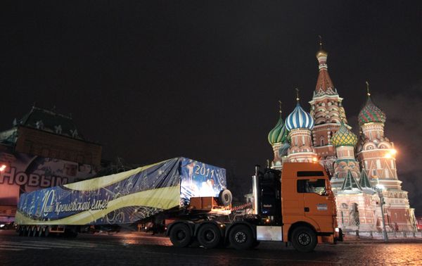 Over the weekend, the Christmas tree will be installed on the square and decorated - Sputnik International