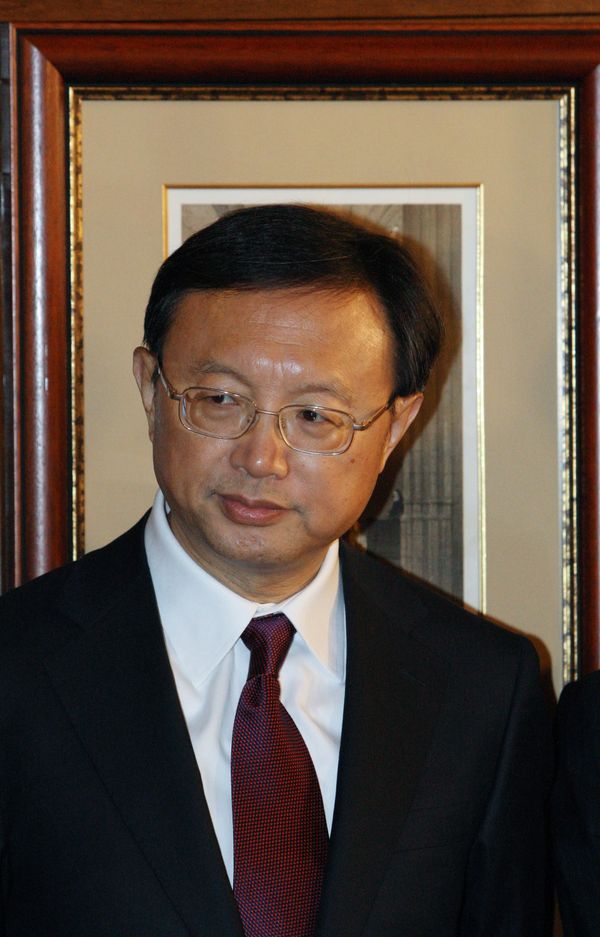 Chinese Foreign Minister Yang Jiechi praised existing bilateral relations and said the two countries should develop economic, scientific and regional cooperation. - Sputnik International