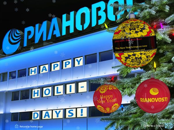RIA Novosti congratulates you with New Year! - Sputnik International