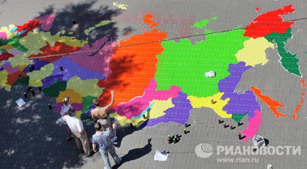 RIA Novosti Photo Gallery: Moscow - Sputnik International