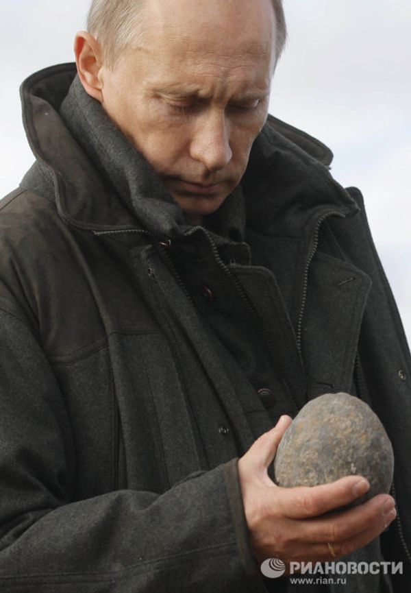 RIA Novosti Photo Gallery: People RIA Novosti Photo Gallery: People - Sputnik International