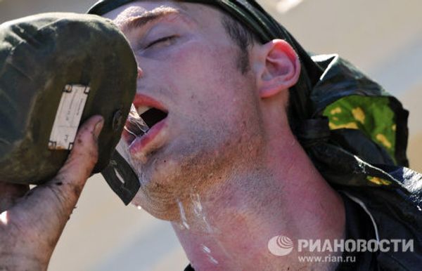 RIA Novosti Photo Gallery: People RIA Novosti Photo Gallery: People - Sputnik International