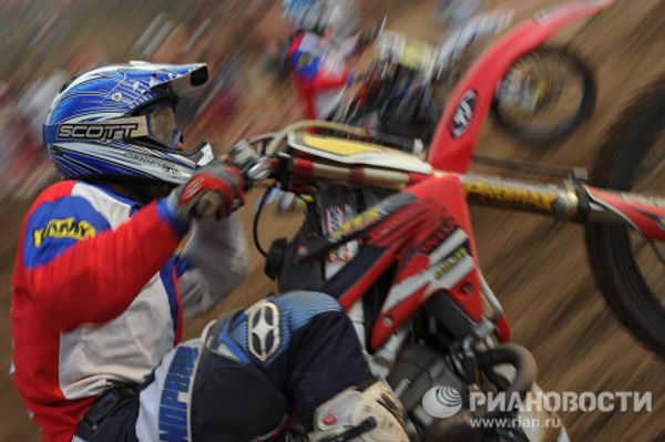 RIA Novosti Photo Gallery: Sports RIA Novosti Photo Gallery: Sports - Sputnik International