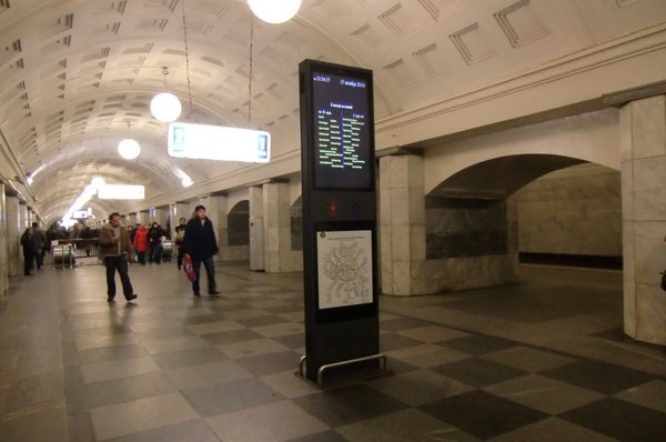 Okhotny Ryad subway station Okhotny Ryad subway station - Sputnik International