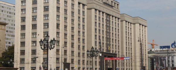Вид на здание Государственной Думы РФ - Sputnik International