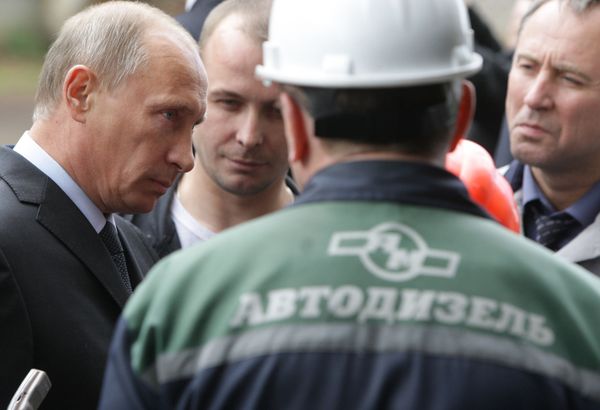 Vladimir Putin on working visit to Yaroslavl region  - Sputnik International