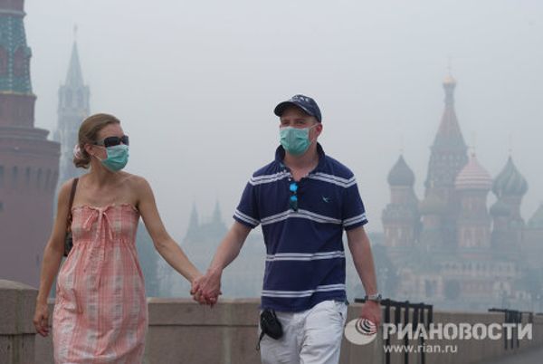 RIA Novosti photo chart on the top events of 2010  - Sputnik International