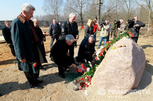 RIA Novosti photo chart on the top events of 2010  - Sputnik International