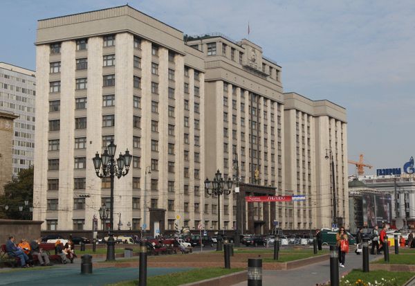 Russian lawmakers split over New START ratification - Sputnik International