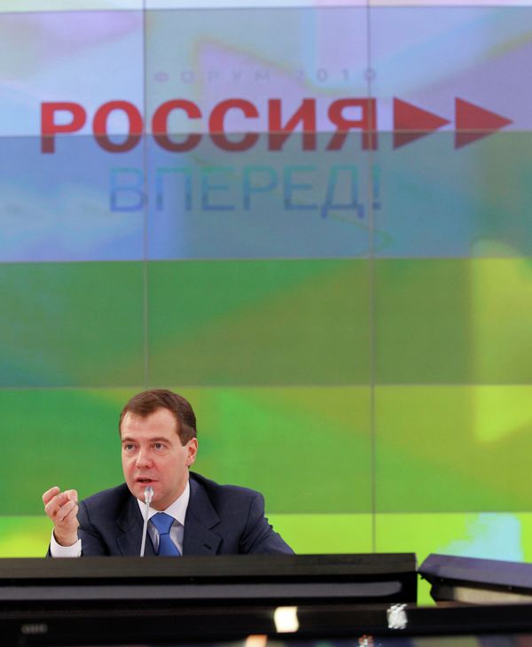 Dmitry Medevedev in Skolkovo Dmitry Medevedev in Skolkovo - Sputnik International