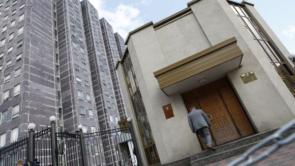 The Investigative Committee of the Prosecutor General's Office - Sputnik International