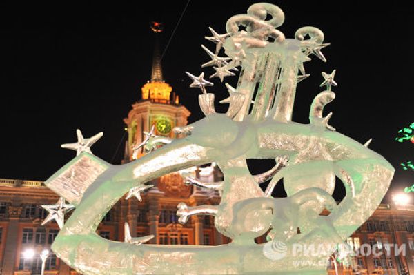 Ice town in Yekaterinburg Ice town in Yekaterinburg - Sputnik International