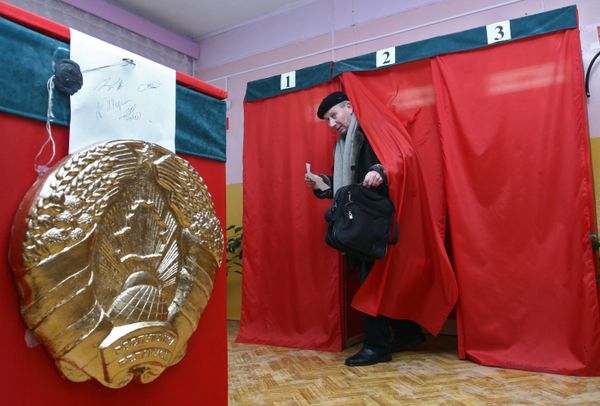 Belarus - Sputnik International