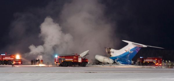 Plane crash - Sputnik International