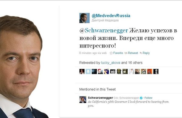 @Schwarzenegger, wish you good luck in your new life. There are lots of interesting things ahead! the Russian president wrote on his Twitter micro blog. - Sputnik International