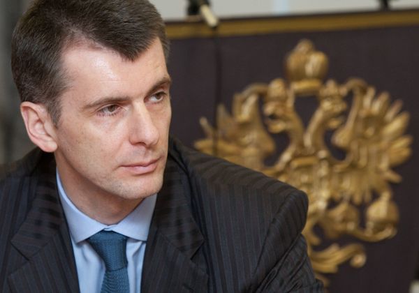 Russian tycoon Mikhail Prokhorov Russian tycoon Mikhail Prokhorov - Sputnik International