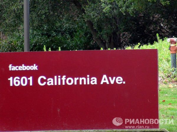 Silicon Valley turns 40  - Sputnik International