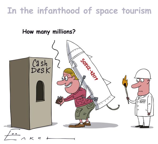 Space tourism. Comeback  - Sputnik International