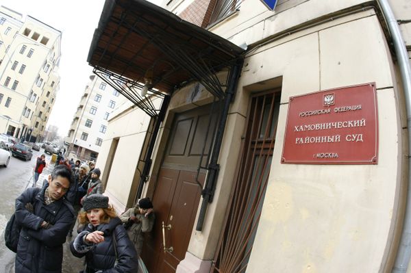The court finished the announcement of the verdict on December 30, 2010, and must release its copies within five days after the announcement, but the holiday season does not count toward this time limit - Sputnik International