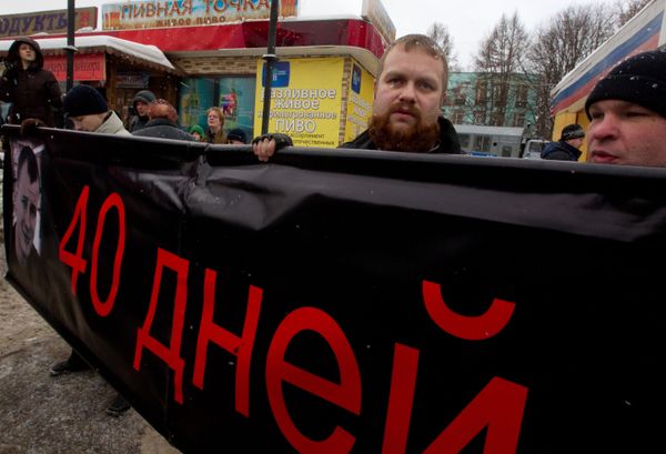 Rally to commemorate the death of football fan Yegor Sviridov - Sputnik International