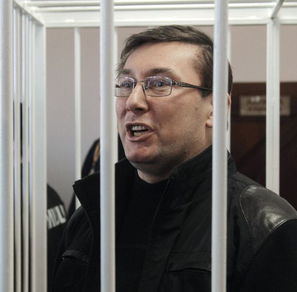 Yuriy Lutsenko Yuriy Lutsenko - Sputnik International