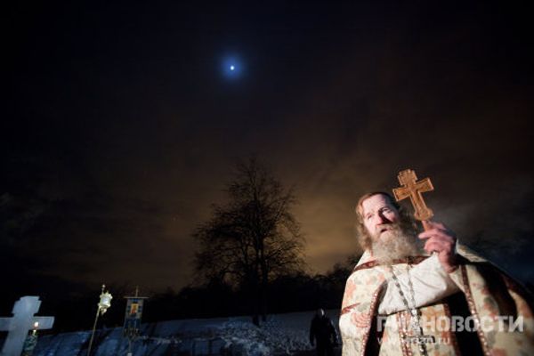 Immersions mark the Baptism of Our Lord Immersions mark the Baptism of Our Lord - Sputnik International