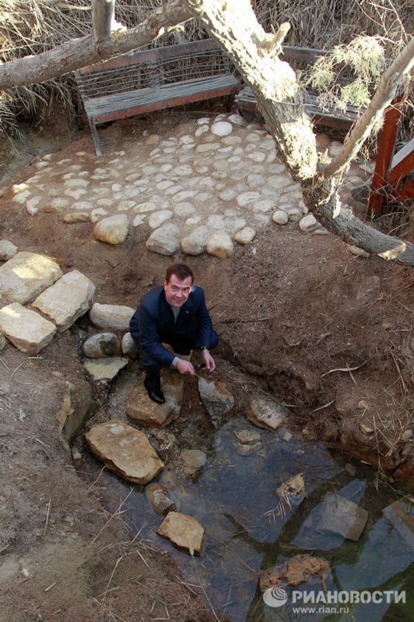 Dmitry Medvedev on the banks of the Jordan River - Sputnik International