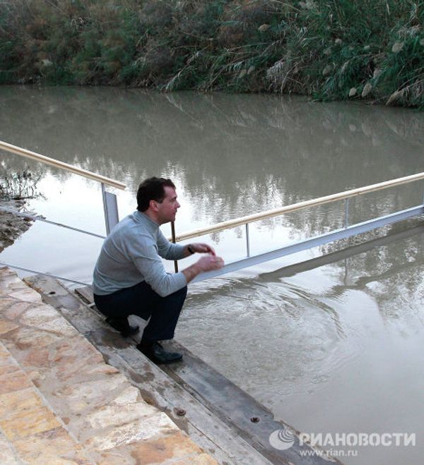 Dmitry Medvedev on the banks of the Jordan River - Sputnik International