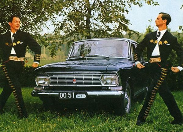 History of Soviet car ads History of Soviet car ads - Sputnik International