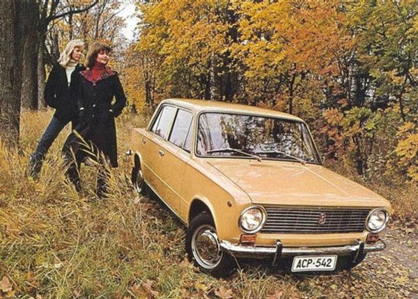 History of Soviet car ads History of Soviet car ads - Sputnik International