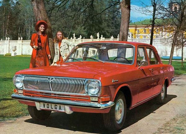 History of Soviet car ads History of Soviet car ads - Sputnik International