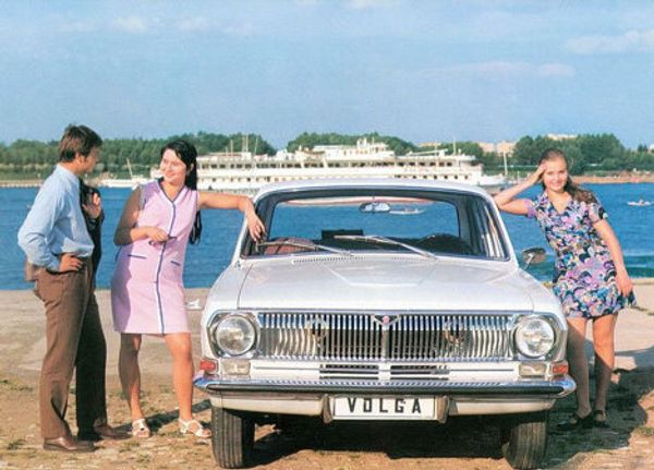 History of Soviet car ads History of Soviet car ads - Sputnik International