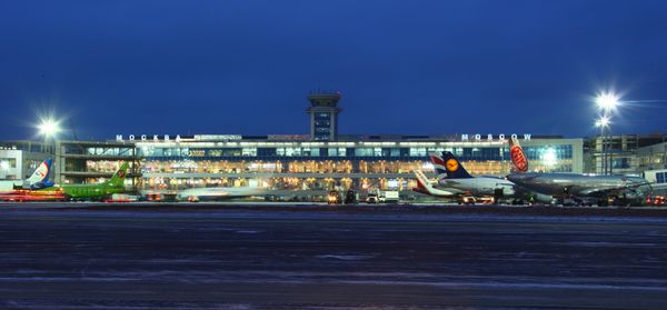 Moscow Domodedovo Airport Moscow Domodedovo Airport - Sputnik International
