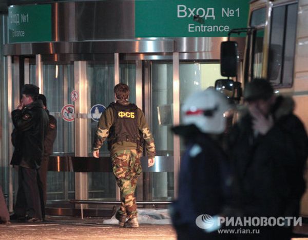 Suicide attack on Moscow’s busiest airport - Sputnik International