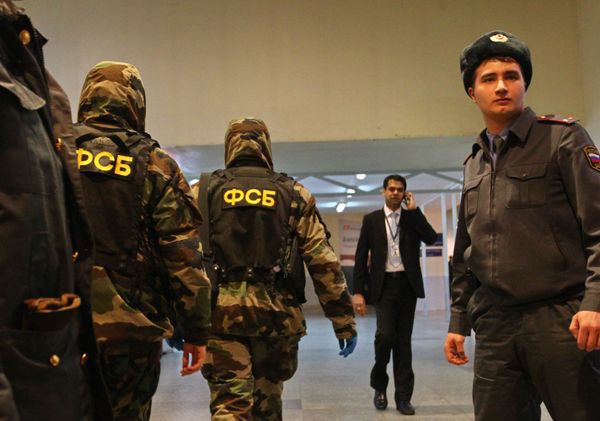 FSB - Sputnik International
