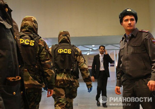 Deadly blast at Domodedovo Airport: Shock, pain and compassion - Sputnik International