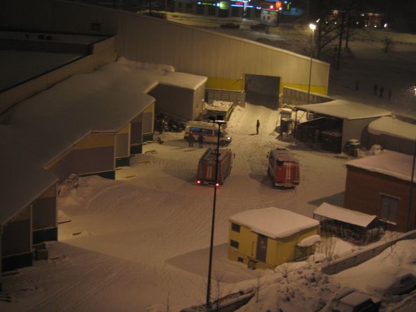 One dead after roof collapses in St. Petersburg supermarket  - Sputnik International
