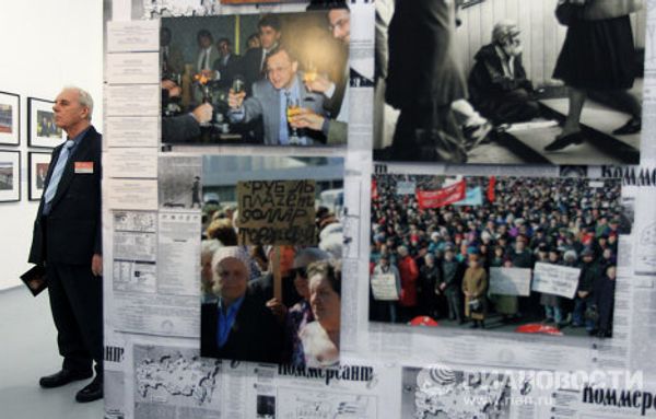 The exhibition “Boris Yeltsin and his era”  - Sputnik International