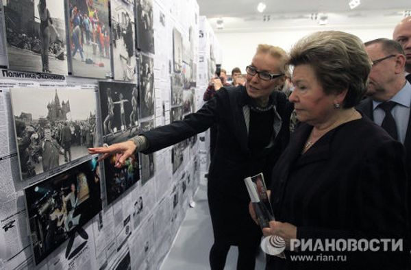 The exhibition “Boris Yeltsin and his era”  - Sputnik International