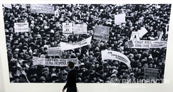 The exhibition “Boris Yeltsin and his era”  - Sputnik International