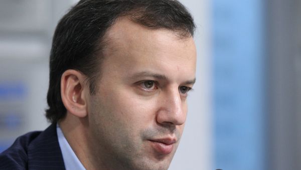 Arkady Dvorkovich - Sputnik International
