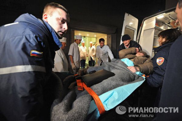 Seven days in photographs, January 22-28 - Sputnik International