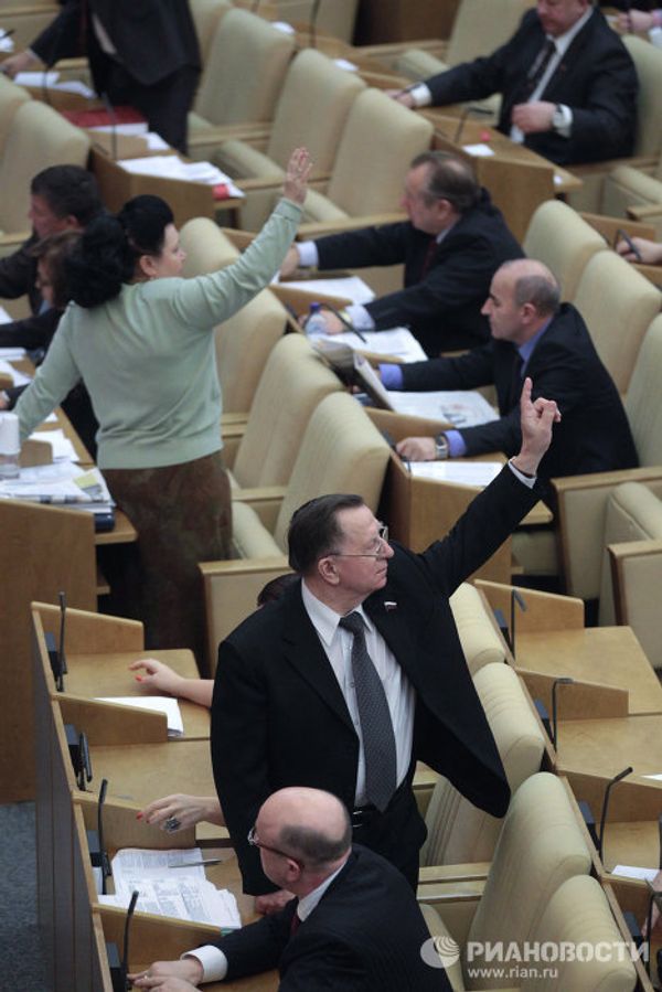Seven days in photographs, January 22-28 - Sputnik International