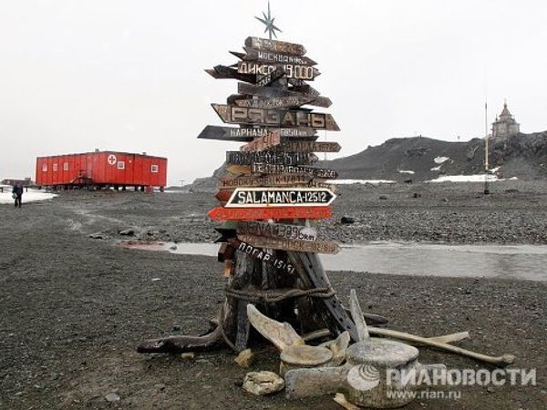Antarctica – land of penguins and boundless ice - Sputnik International
