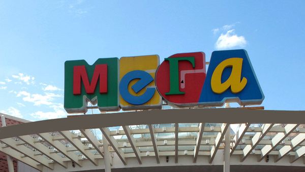 Shopping center Mega - Sputnik International