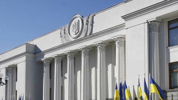 Ukraine's parliament - Sputnik International