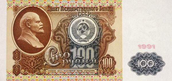 100-rouble banknote 100-rouble banknote - Sputnik International