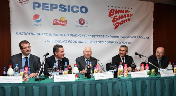 WBD recommends minorities sell remaining shares to PepsiCo WBD recommends minorities sell remaining shares to PepsiCo - Sputnik International