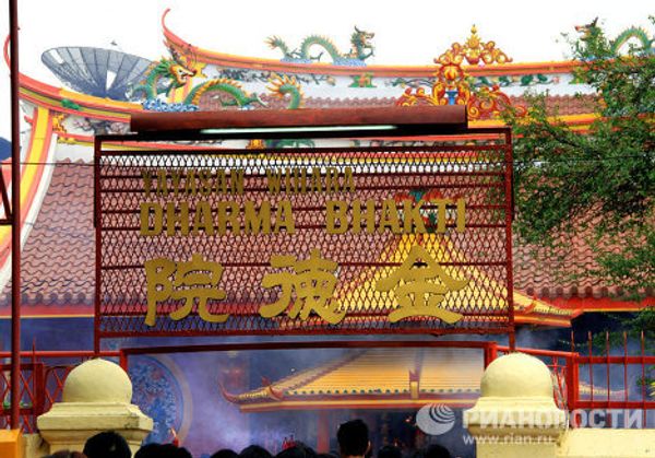 Jakarta celebrates Year of the Rabbit - Sputnik International