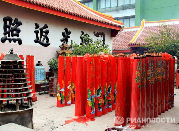 Jakarta celebrates Year of the Rabbit - Sputnik International